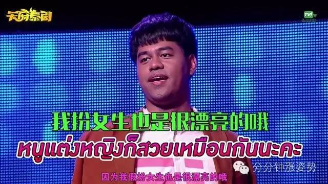 男人J桶进男人屁股过程 男人确认彼此都愿意