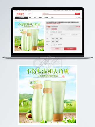 菠萝菠萝蜜在线观看视频 必要时可以用虚拟账号