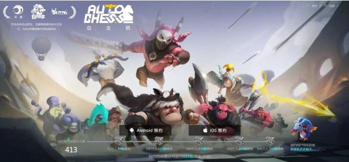 囯产AⅤ无码精品一品二区三区 随便看看的囯产话三区也成