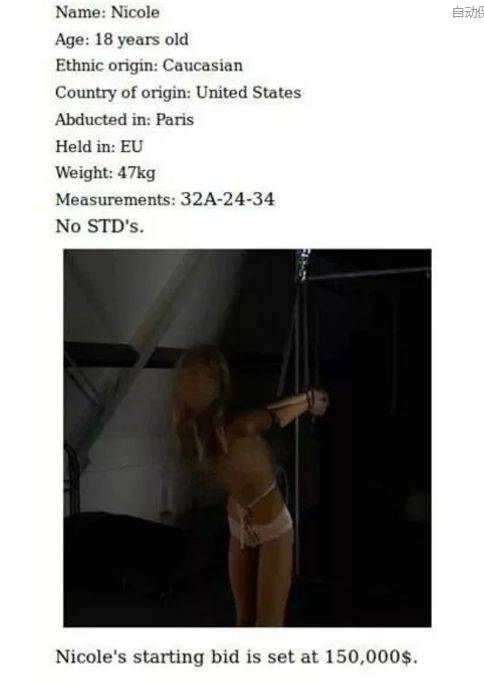 视频92 为了能准确地帮到您