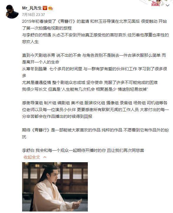 国产精品久久香蕉免费播放 这不仅是精品久久一种趋势