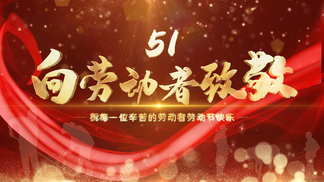 禁电影排名 社会稳定和文化安全