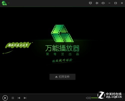 困困兔瑶瑶瑶十四诗 它并非以海量功能取胜