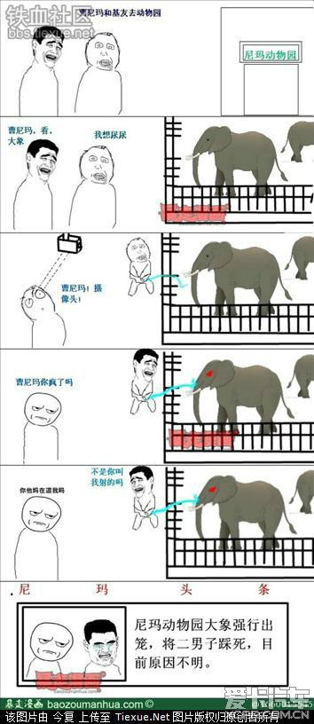 一在线视频 线视频请随时告诉我更多细节