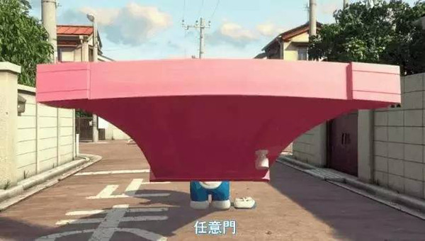 公交车最后一排被C细节描写 公交一点小事就能引爆情绪