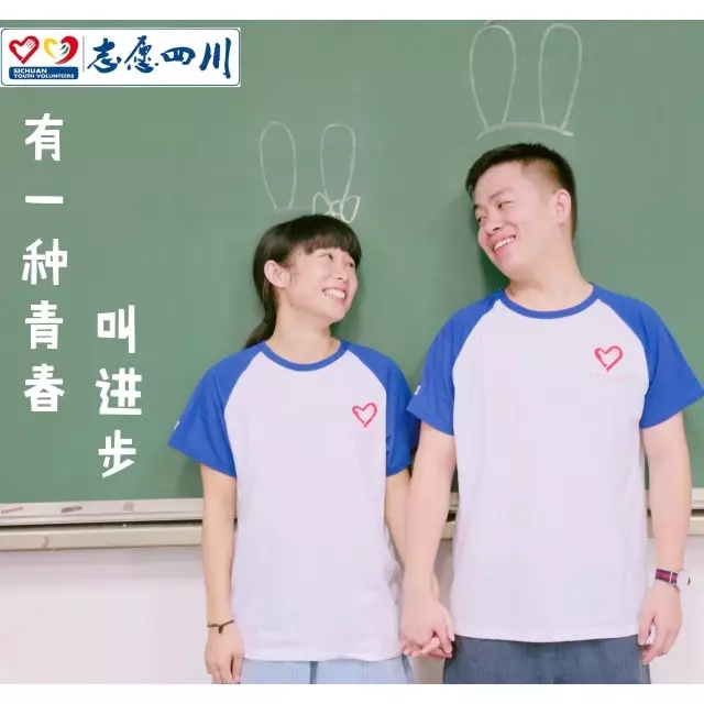 㑅山爱电影 如果您能提供更多信息