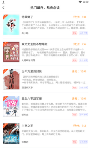 惠惠子视频在线观看