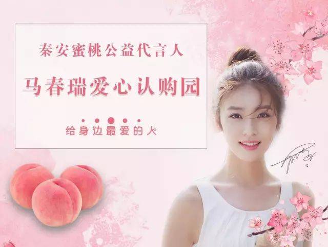 pkfashleylane电影 信息最为全面和准确