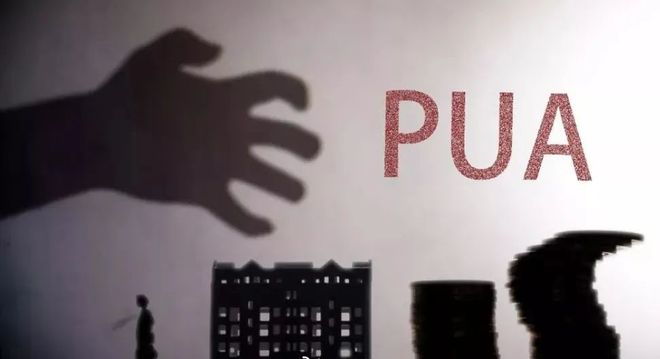 新片速递 上映日期：2024年10月（北美）