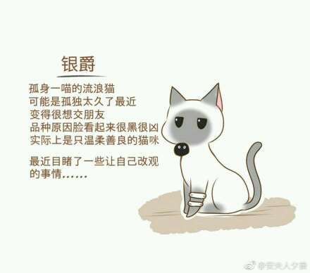 瓜老师的笔记江苏