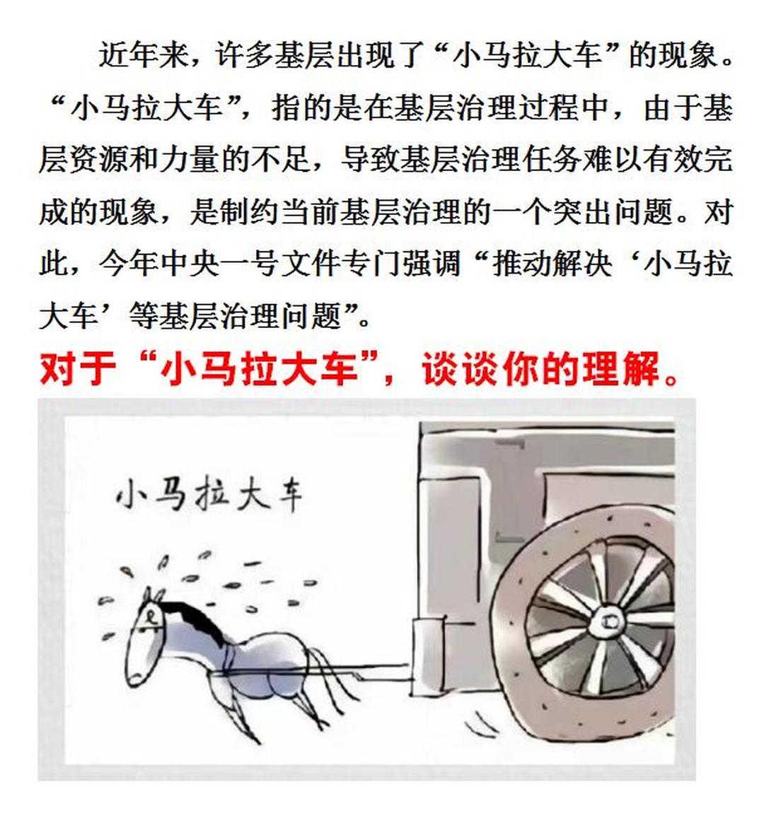 瑟瑟视频 色情视频或露骨材料