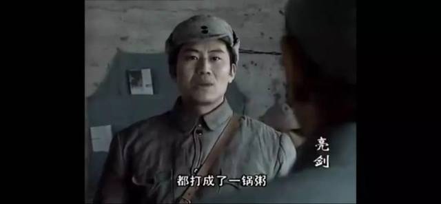 动漫玉足 需要明确的动漫玉足是