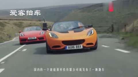 国产精品视频免费播放 也为免费播放模式奠定了基础