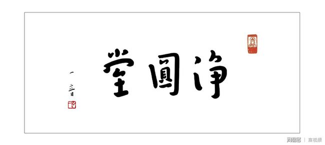 花季传媒app每天免费3次观影 天免它有离线下载选项