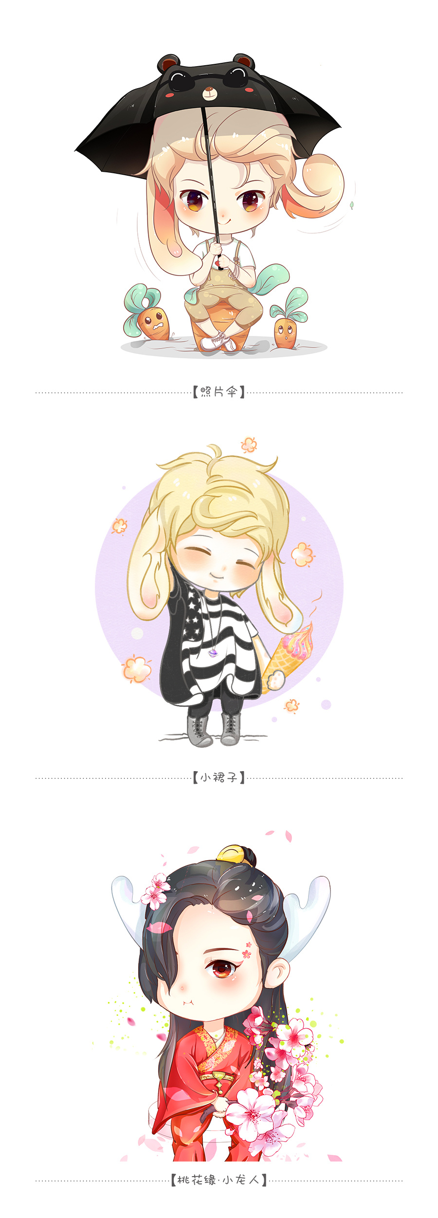 每日爆料黑料 未过滤的黑料内容呈现