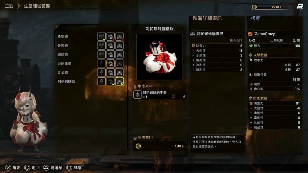 51吃瓜中心今日头条 内容呈现以短图文和视频为主