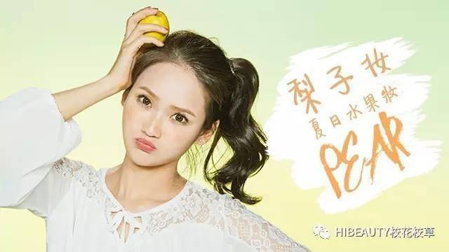 漏的电影 听起来很像“消失了”