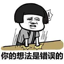 话梅糖电影在线