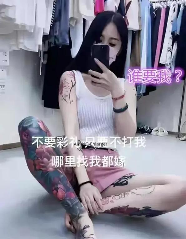 创造与魔法幼紫鲨饲料