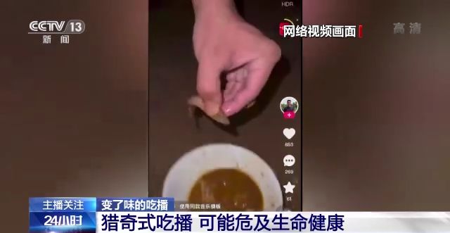 免费电影在线观看网址入口