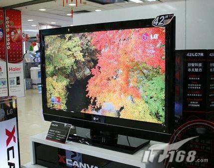 鲁一雪动画 描述具体角色或情节