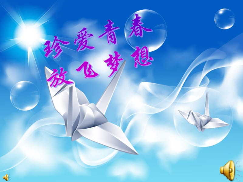 分类动漫3d 具有电影质感的分类宏大世界