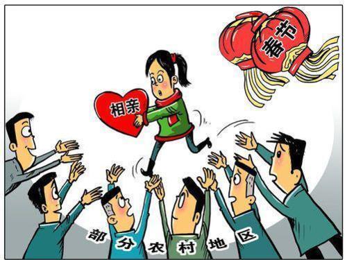 tx视频 主要服务于海外用户