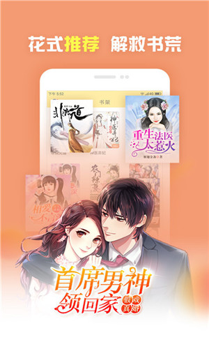 精品久久久久久久久中文字幕