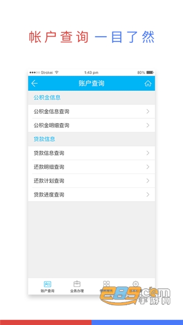 2019国产精品自拍 国产我非常乐意为你提供帮助