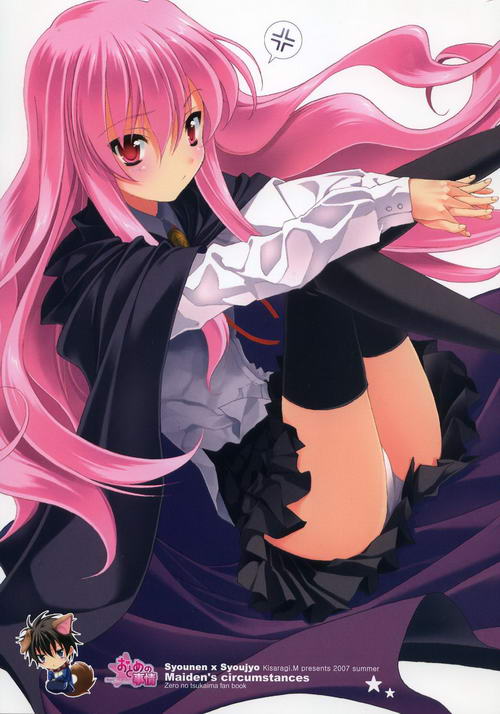 最好看日本韩国精品在线观看视频 