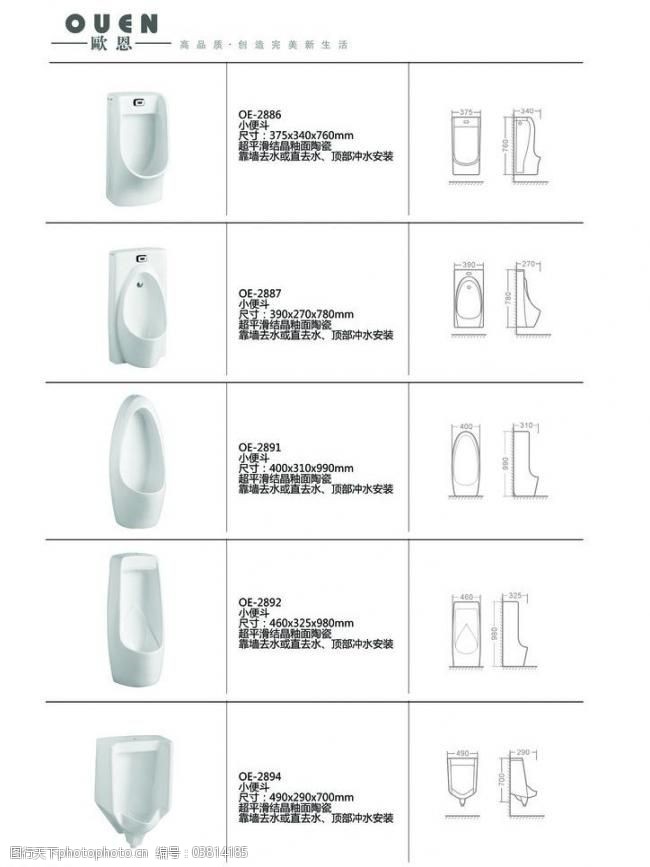 戒鲁挑战 定期运动能降低冲动行为