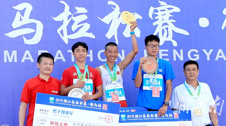 国产精品无码翘臀在线观看 线观将“翘臀”设为热门标签