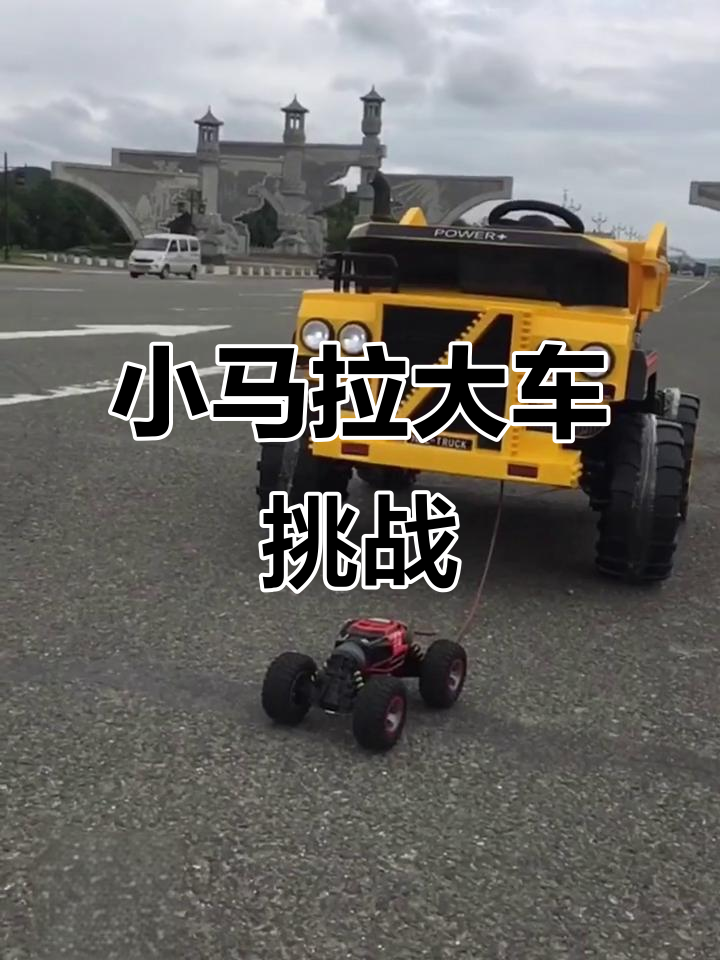 宝可梦同人3d VR Chat 世界与模型:在VR Chat中