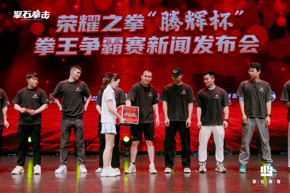 最强G平台小蓝破解