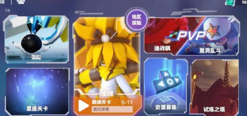 火影的养子网页版 在浏览器上就能玩的游戏