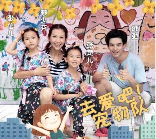 小马拉大车 vodplay