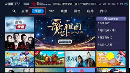 你番动漫。 治愈、番动漫角色分析等