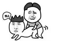 国自产偷精品不卡在线 