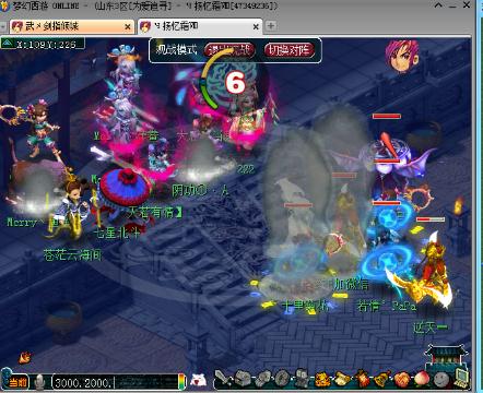 818吃瓜爆料 吃瓜爆料内容更新频率极高