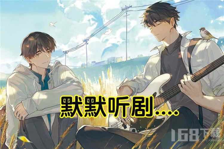 初中生在线视频 生线视频开脑洞两不误