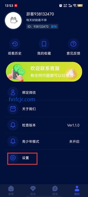 国产男男gv 国产套路化问题受政策影响大