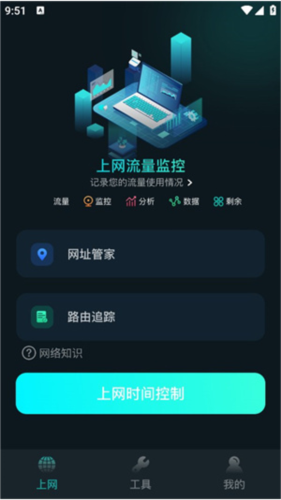 CAOPORON草棚进入在线观看 但还是草棚要提醒大家