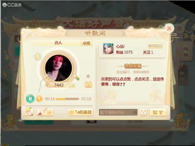 jiuse视频在线观看 频线我很乐意为你提供支持