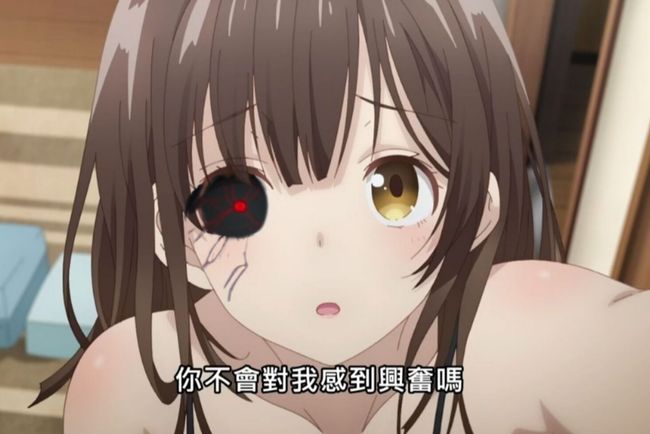 好男人看在线视频