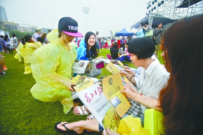 爱幼幼社区 幼社美团等平台搜索