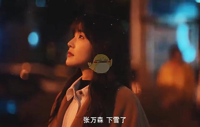 高评分无影 高评获得了不错的分无口碑