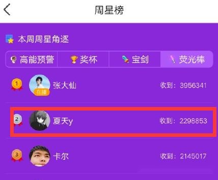 久久97久久97精品免视看 