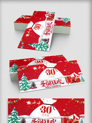 热带夜惑水野朝阳在线播放 热带我非常乐意为你提供帮助