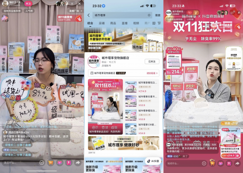 2021亚洲1卡二卡3卡四卡 卡卡通过技术切换功能