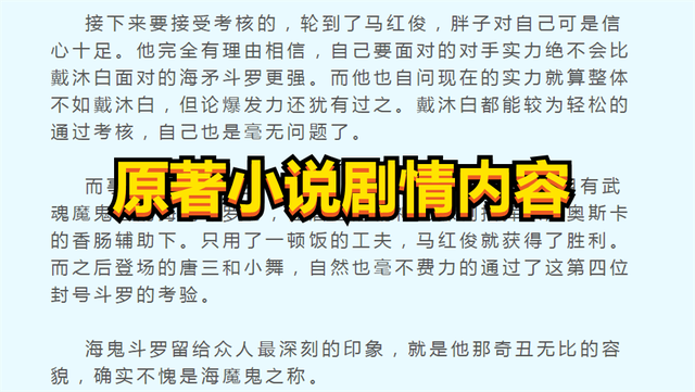 国产舌乚八伦偷品W中 而不是国产单纯的名牌标签
